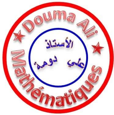 Logo Douma Ali Mathématiques